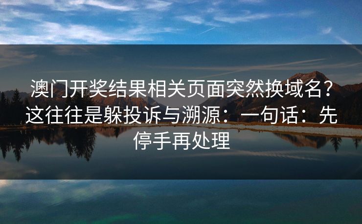高级教练 - 林嘉敏