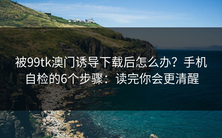 高级教练 - 林嘉敏