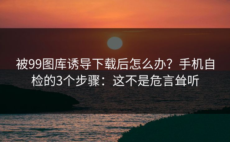 高级教练 - 林嘉敏