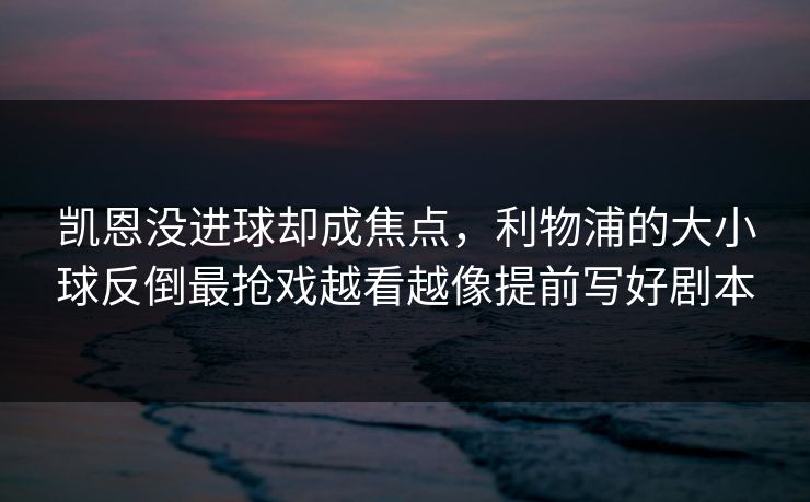 高级教练 - 林嘉敏